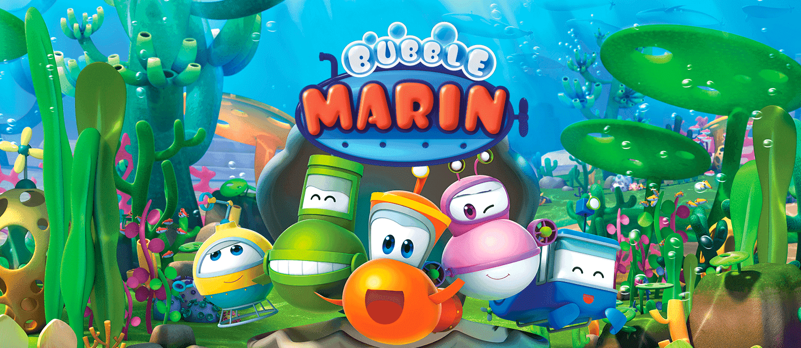 Марин и его друзья. Подводные истории