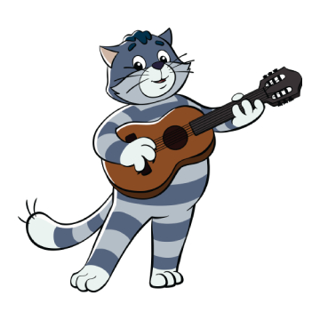Кот Матроскин