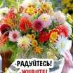 Оля Ивановна Колошук