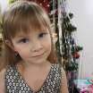 Вера Олеговна Вострокнутова