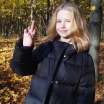 Соня Баева
