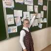 Яна Ивановна Загудина