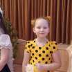 Софья Сергеевна Демьянова