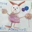 Кристина Ильинична Бакастова