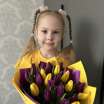 Валерия Витальевна Рязанцева