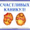 Александра Денисова Титова
