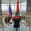 Данила
