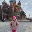 Александра Алексеевна Борзунова