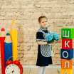 Арина Ринатовна Фазылова