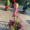 Кристина Григорьевна Удачина