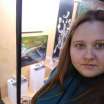 Елена Сергеевна Иванова
