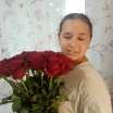 Ульяна Власова