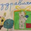 Юстя Евгеньевна Кузьмина