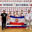 Иван Алексеевич Воробьев