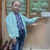 Камалия Марсовна Ибатуллина