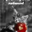 Максим Тихонов