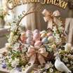 Алина александровна зимина
