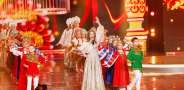 «15 ЛЕТ ДЕТСТВА». Праздничный концерт