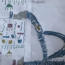 id917064