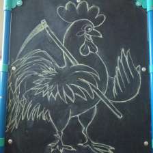id950266