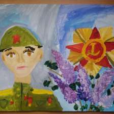 Ваня