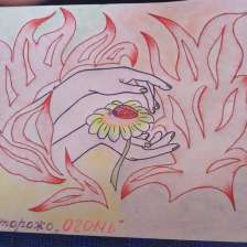 Красотуля