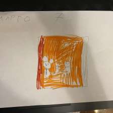 Марго