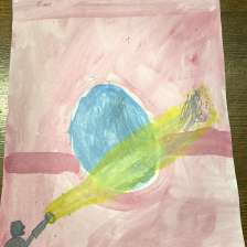 id918632