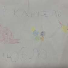 dimakurbakov