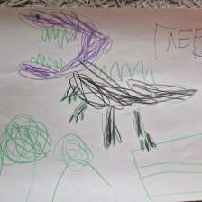Gleb