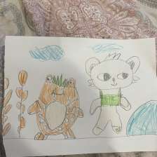 id1055038