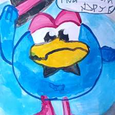 Ярослав Стус