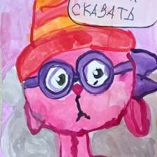 Ярослав Стус