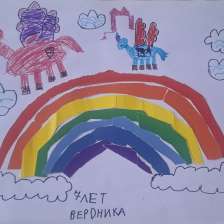 ВЕРОНИЧКА