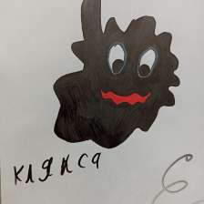 id991289