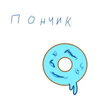 Хира