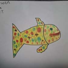 Полина