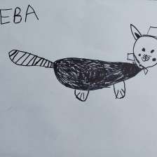 Ева