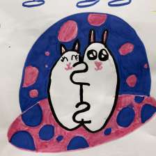 Ульяна