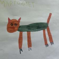 Марго