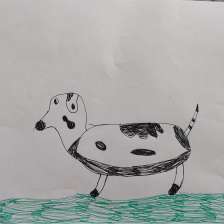 Мария