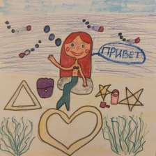 Абрар