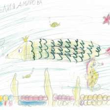 Амирова Амелия