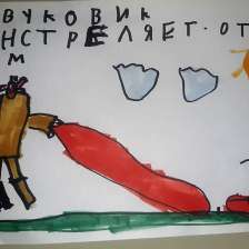 Даниил Сергеевич Фомин