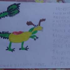 варвара шаронова
