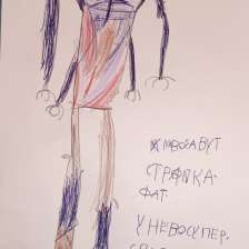 Батраз Фарниев