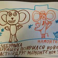Евгений Дмитриевич Носов