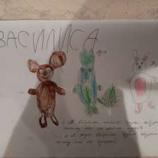 Василиса Алексевна Захарова