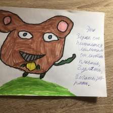 Илья Колбасов