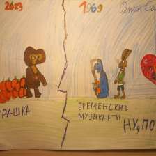 Александр Алексеевич Репин